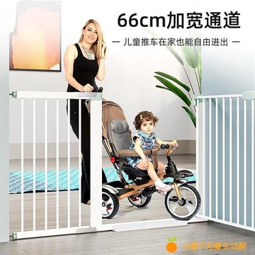 樓梯口護欄兒童安全門欄嬰兒門口防護欄寶寶圍欄寵物狗隔離柵欄桿 雙11全館免運