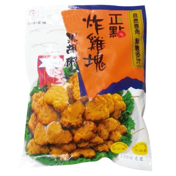 [家速配]正點黑胡椒炸雞塊