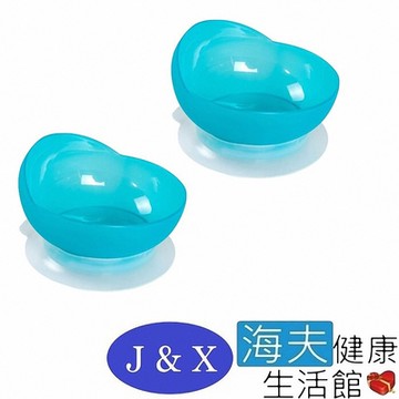 海夫健康生活館 佳新醫療 食品級塑膠 吸盤底座 防傾碗 雙包裝_JXAP-004