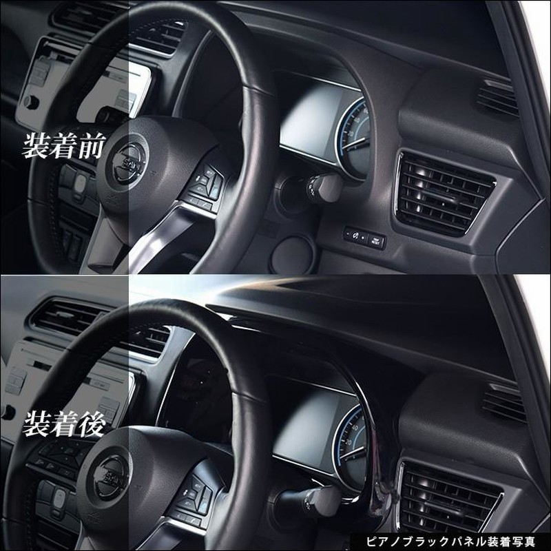 日産　ラシーン　メーターパネル　ドアスイッチ　内装部品一式 警告灯回りを（日産 ラシーン）by 奇想天外 - みんカラ