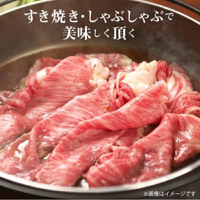 ふるさと納税 三豊市 オリーブ牛すきしゃぶ二種食べ比べセットB