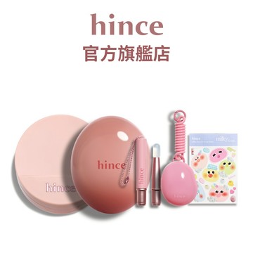 【hince】戀戀蜜語組 (唇頰膏+零瑕氣墊) | 遮瑕、持妝、服貼 | 官方旗艦店