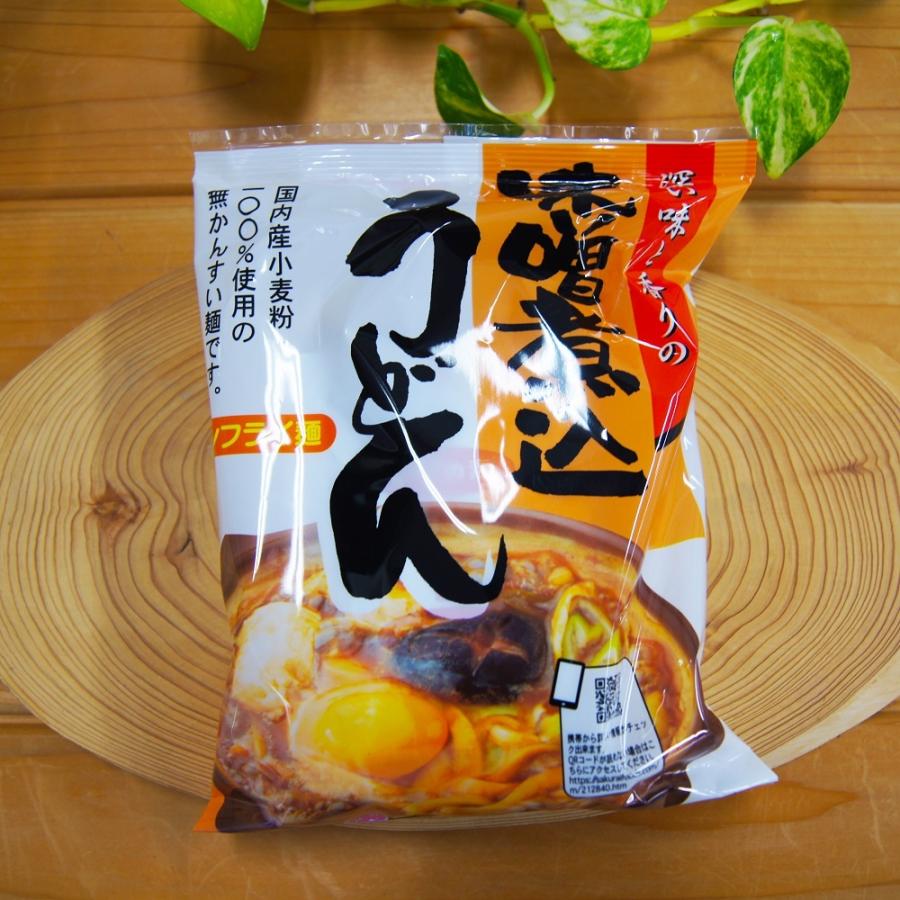 味噌煮込みうどん 94g 桜井