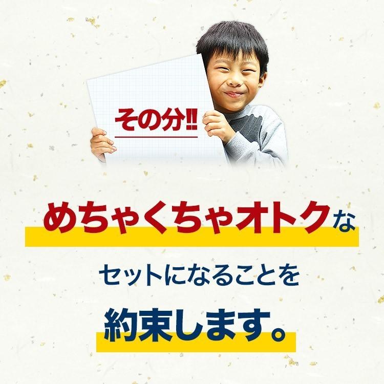 店長おまかせ福袋 蟹が絶対入ってます！ 何が入ってるかは届くまでのお楽しみ！ 冷凍便 ギフト