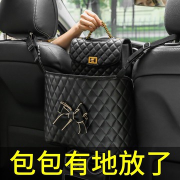 汽車椅背座椅間網包包兜車載收納神器掛袋置物袋車內裝飾用品大全