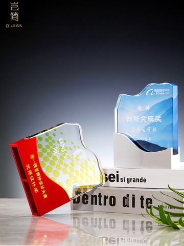 創意金屬水晶獎杯獎牌定制優秀商務團隊授權牌榮譽彩玻璃氧化鋁片