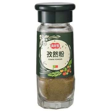 【真好家】100%純孜然粉26g-(全素）