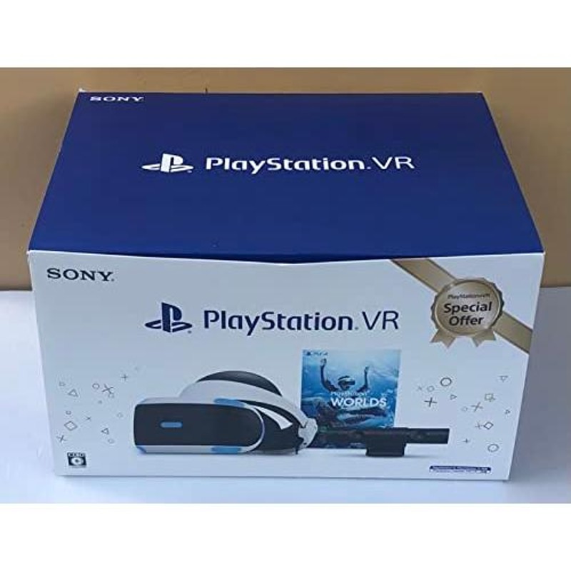 PlayStation・・VR Special Offer 2020 Winter【メーカー生産終了】-
