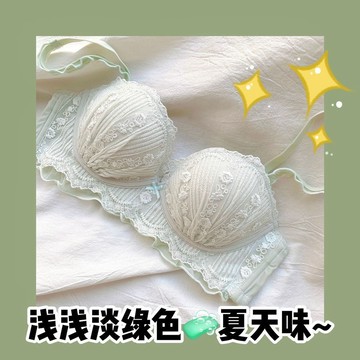Xuan♥日係甜美無鋼圈少女內衣套裝小胸聚攏蕾絲防下垂收副乳學生文胸罩