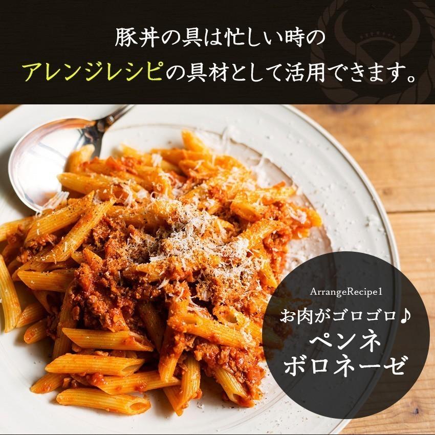 吉野家公式ショップ 牛丼 食べ比べセット 並盛 復刻版・豚丼の具各5袋＋紅生姜付 吉野家牛丼 牛丼の具 吉野家の牛丼 吉野家の牛丼の具 冷凍牛丼 冷凍 送料無料