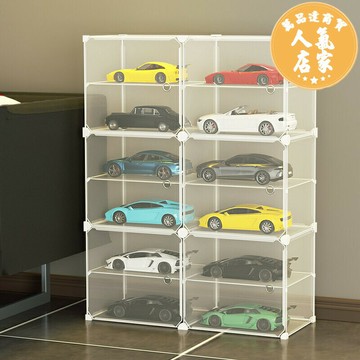玩具車置物架 多層展示櫃 汽車收納盒 車模透明展示盒家用兒童玩具擺放陳列架子手辦防塵收納盒模型櫃子