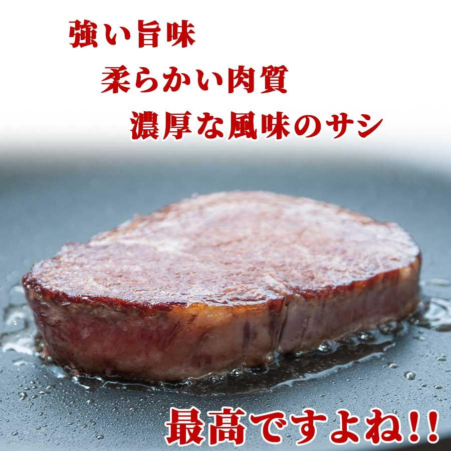 お歳暮 御歳暮 肉 焼肉 牛 牛肉 ステーキ 赤身 シャトーブリアン A5 黒毛和牛 130g 冷凍 プレゼント ギフト 贈り物