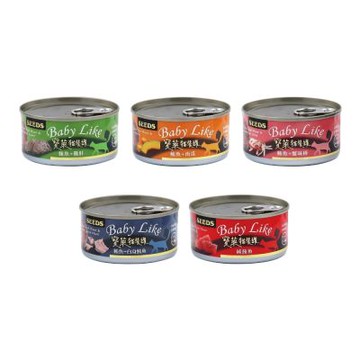 SEEDS聖萊西-Baby Like寶萊貓餐罐170g x 48入組★