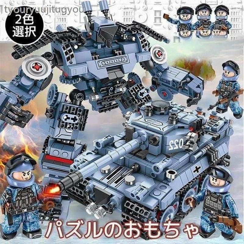 変形 レゴミリタリー戦車 カー 戦車 タンク スコーピオタイガータンク レゴ 想像力 創造力 知恵 ブロック Lego おもちゃ レゴブロック クリスマス ギフト 通販 Lineポイント最大0 5 Get Lineショッピング