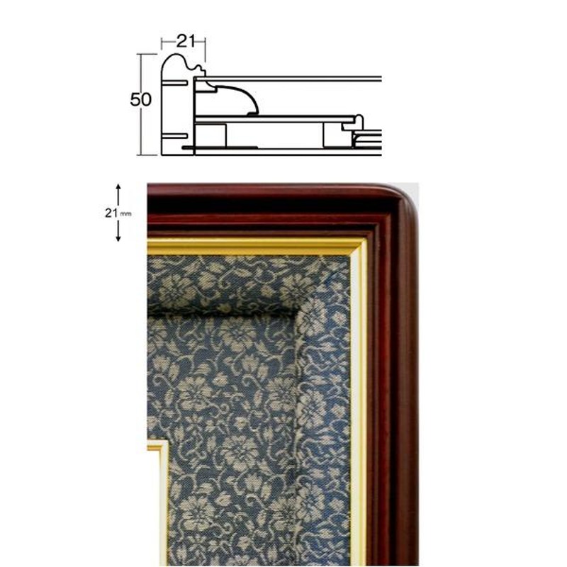 日本製 叙勲額/フレーム 〔褒賞サイズ 517×367mm /紺ドンス〕 化粧箱