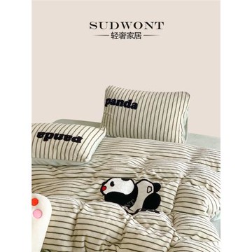 SUDWONT秋冬家紡牛奶絨刺繡米粒美麗絨加絨加厚ins熊貓床上四件套