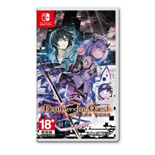 【AS電玩】NS Switch 死亡終局 輪迴試煉  中文版