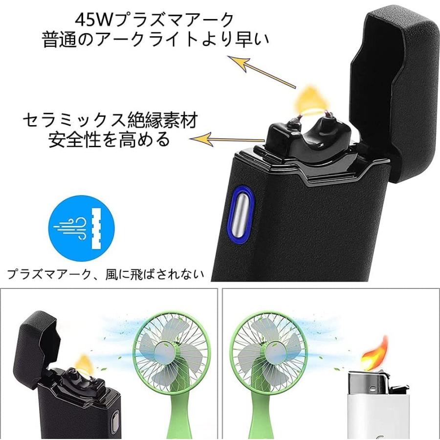 [8日限定10倍P付] 充電式ライター 電気プラズマアークストームライター DEWEL ライター プラズマ usb 屋外使用可 小型 充電式