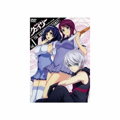 聖痕のクェイサー ディレクターズカット版 ｖｏｌ １ 吉野弘幸 原作 佐藤健悦 原作 三瓶由布子 サーシャ 藤村歩 織部まふゆ 豊崎愛生 山辺燈 通販 Lineポイント最大0 5 Get Lineショッピング