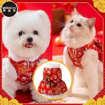 摩達客寵物_中式開運喜氣立體蝴蝶結紅色保暖寵物衣服(變身公主貓狗犬適用)