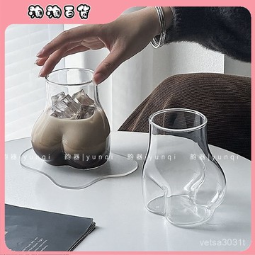 🔥臺灣出貨快🔥韻器ins咖啡玻璃杯高硼硅耐熱家用水杯屁屁杯果汁飲料飲品杯簡約