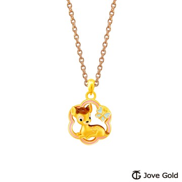 【Disney迪士尼系列金飾】 立體黃金墜子-蝶戀小鹿款 送項鍊
