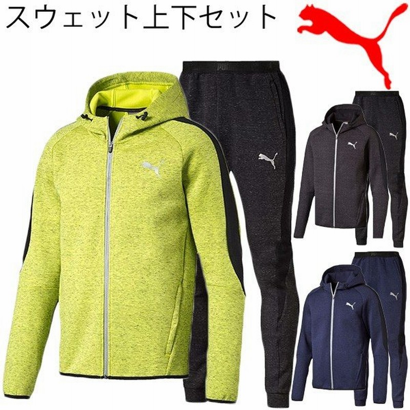 プーマ スウェット 上下セット メンズ Puma スエット フーテッド ジャケット パーカー パンツ トレーニングウェア 軽量 あたたかい 上下組 通販 Lineポイント最大0 5 Get Lineショッピング