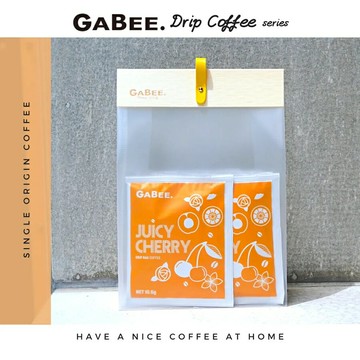 ｜GABEE. 精品濾掛咖啡系列｜「甜果風味」單一產區鑽石型濾掛咖啡10入