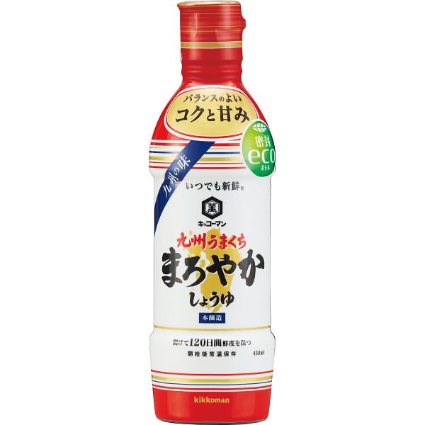 ギフト 内祝 お返し 味香門和膳(みかどわぜん) 九州版 MKD-40KR 結婚 出産 引っ越し 挨拶