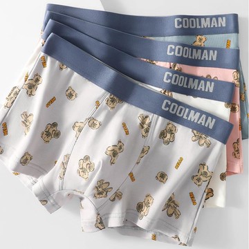 男士內褲男生純棉抗菌四角褲大碼青少年運動柔軟透氣潮流短褲頭【木屋雜貨】