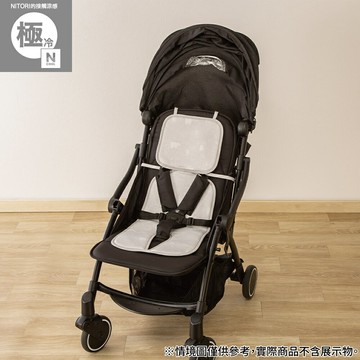 接觸涼感 嬰兒座椅墊 N COOL 極冷 SK26 NITORI宜得利家居