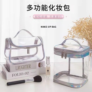 臺灣/✨化妝包 收納袋網紅透明化妝包女ins風超火大容量便攜手提防水洗漱包化妝收納盒