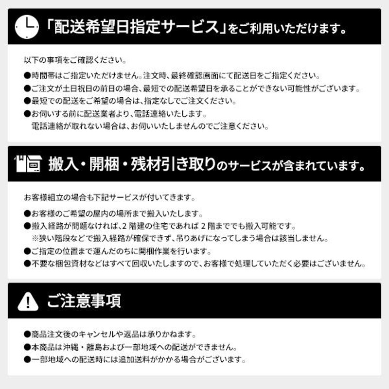 お客様組立〕 収納 ベッド ダブル フレームのみ ブラウン ABB 引き出し