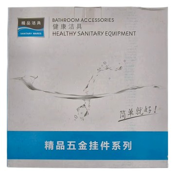 G+居家系列 角落單層收納架 30x22x5公分  太空鋁 銀色  1組