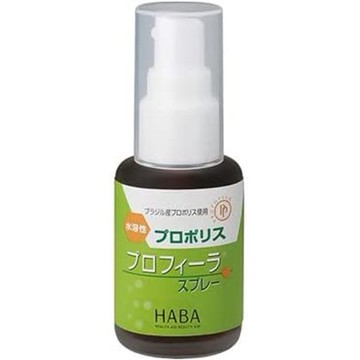 Profiler Spray 30ml