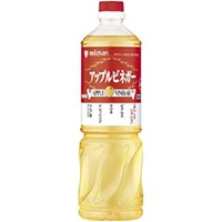  アップルビネガー 1L 常温 2セット