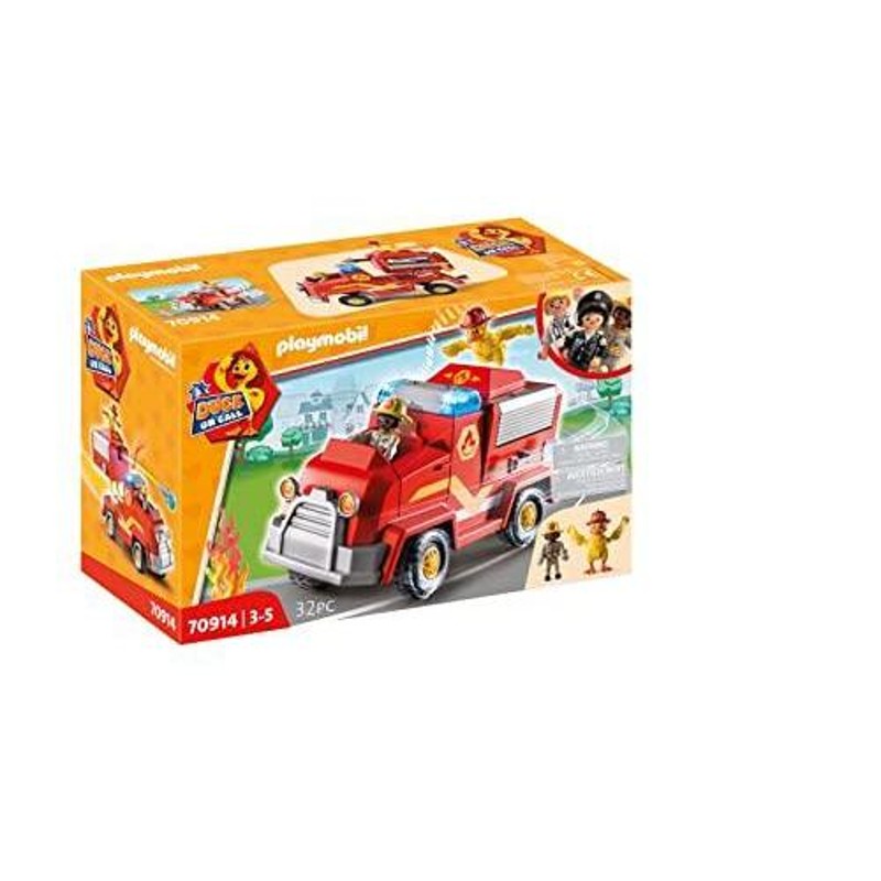 プレイモービル PLAYMOBIL Duck On Call ー Fire Brigade Emergency 