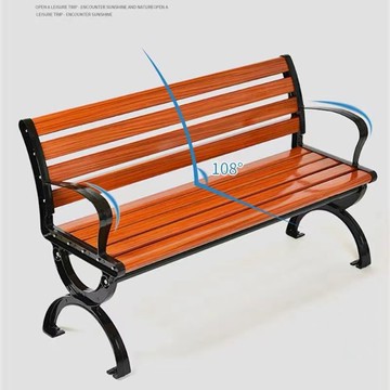 公園戶外長椅防腐木鐵藝小區庭院椅子防曬室外家用靠背塑木座椅