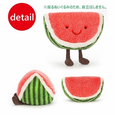 廃番　新品　ジェリーキャット　スイカ　すいか　ポシェット　バッグ　ぬいぐるみ JELLY CAT - 廃番 新品 ジェリーキャット スイカ すいか