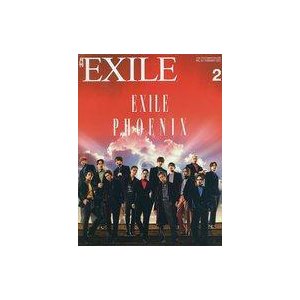 中古月刊EXILE 月刊EXILE 2022年2月号