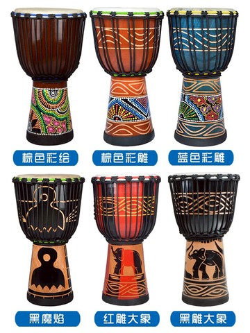 非洲鼓 曼斯麗江非洲手鼓山羊皮8寸10寸12寸兒童鼓初學者幼稚園成人樂器【MJ6454】