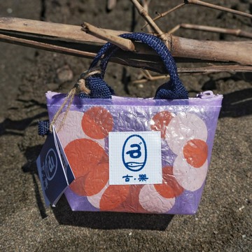石滬姐妹花袋 | 小廢包