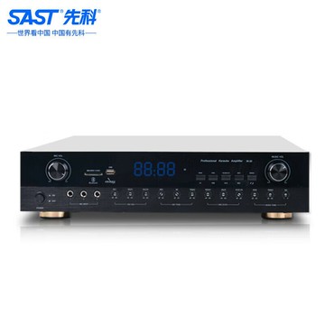 功放 擴大機 家庭劇院 卡拉OK K歌專用 先科VD-201專業功放機家用商用立體聲定阻功率放大器KTV卡拉OK