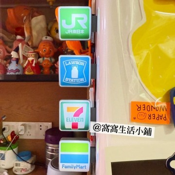 台灣出貨 日本冰箱貼 711冰箱貼 全家冰箱貼 羅森冰箱貼 燈牌冰箱貼 磁貼冰箱貼 創意冰箱貼