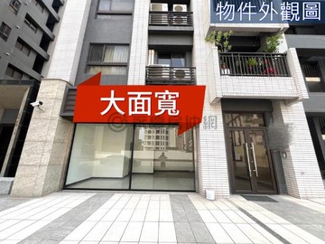 金雅重劃區大面寬店面｜新竹市北區金雅三街