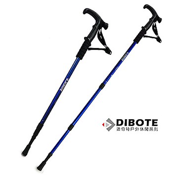 迪伯特DIBOTE 高強度鋁合金彎柄三節登山杖 (藍)