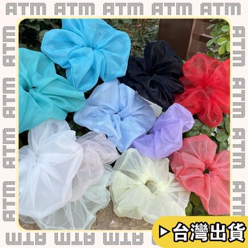 🔥臺灣出貨🔥可開發票✅輕飾時光似錦自制夏日清新歐根紗大腸圈甜美百搭髮圈