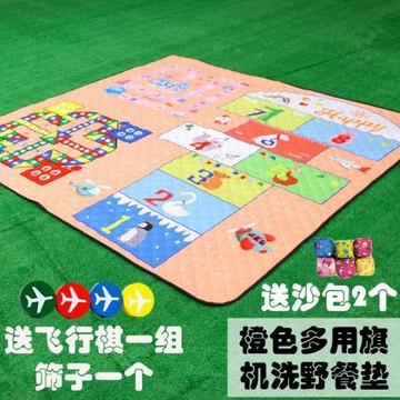 飛行棋加厚野餐墊戶外防潮墊郊游玩墊便攜草坪墊機洗墊帳篷墊子