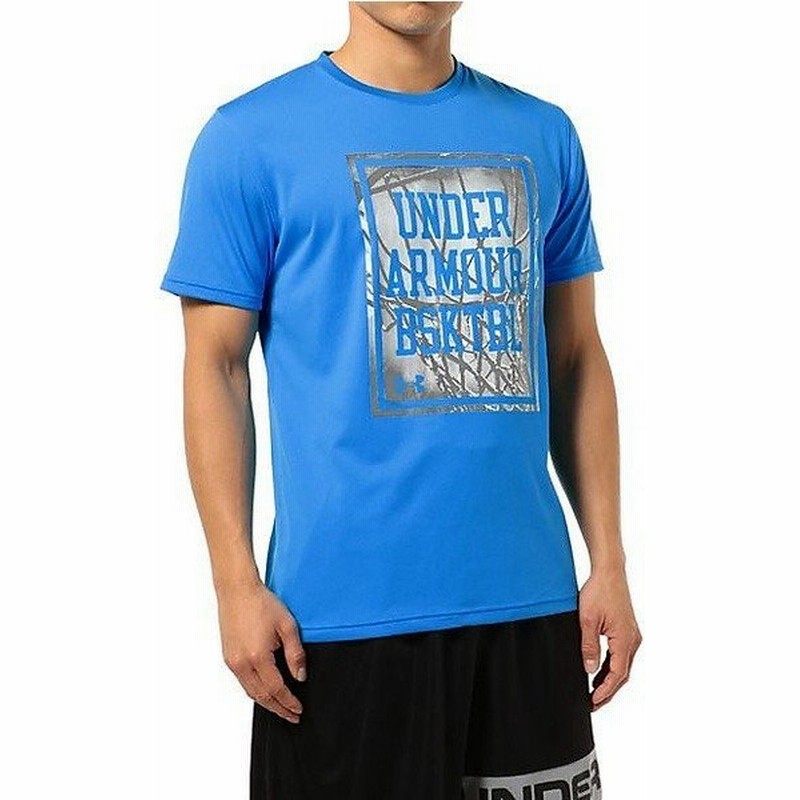 セール Under Armour アンダーアーマー バスケットボール メンズ 半袖tシャツ Uaロックインss Mbk3100 メンズ Erb 通販 Lineポイント最大0 5 Get Lineショッピング