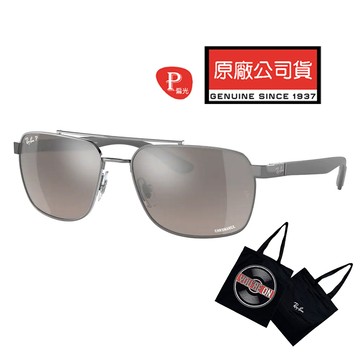 RAY BAN 雷朋 極彩水銀鍍膜 康目色偏光太陽眼鏡 RB3701 004/5J 鐵灰框水銀偏光鏡片 公司貨